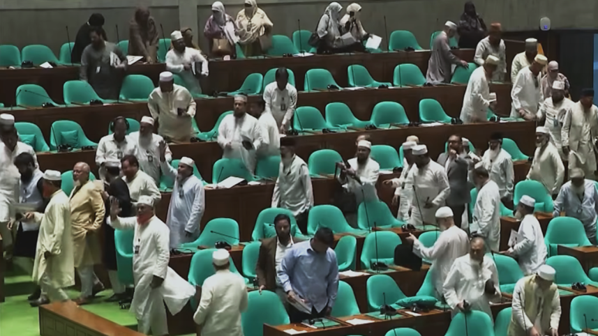 Bangladesh parliament opposition MPs walkout