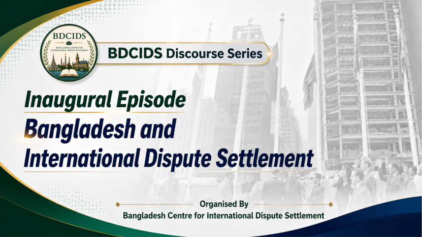 BDCIDS-Discourse-Series.jpg
