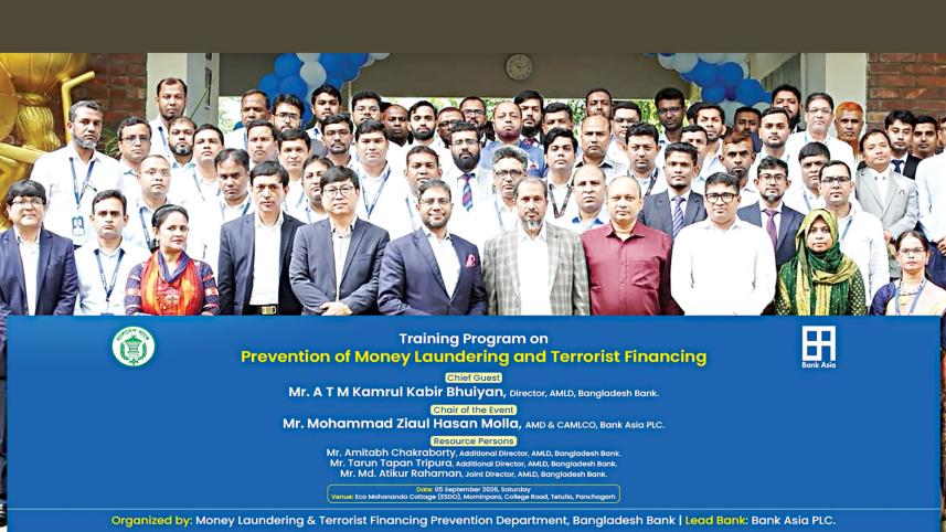 Bank_Asia.jpg