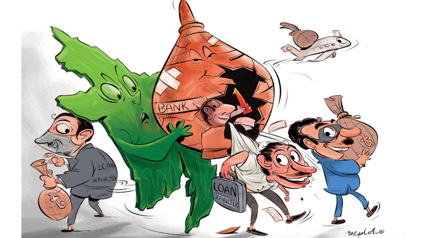 Bangladesh defaulted loans 2026