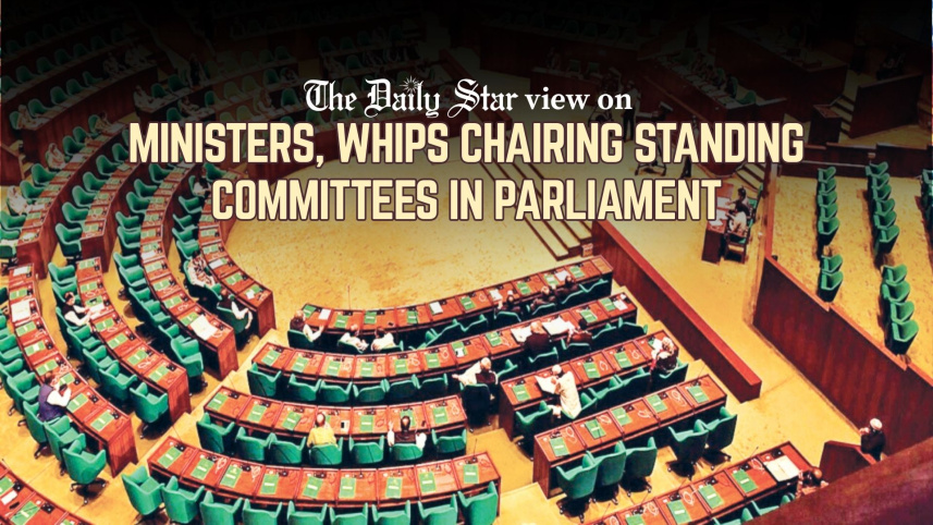 role of Bangladesh parliament standing committees