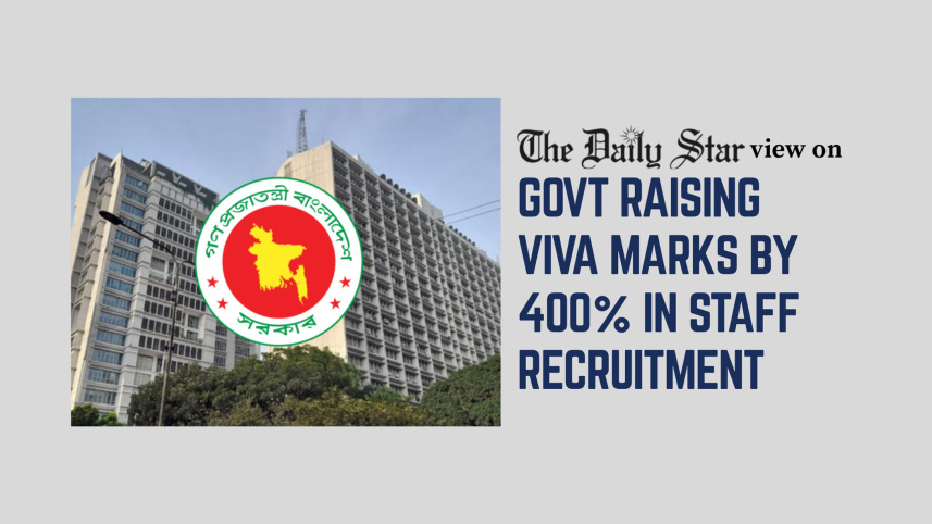 Govt_raising_viva_marks.jpg