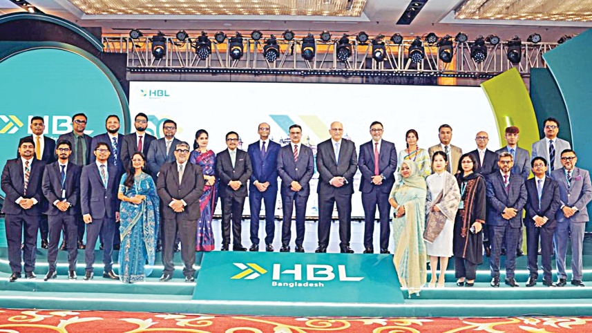 Habib-Bank.jpg