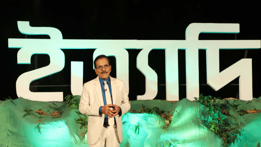 Latest episode of ‘Ityadi’ heads to Jamalpur