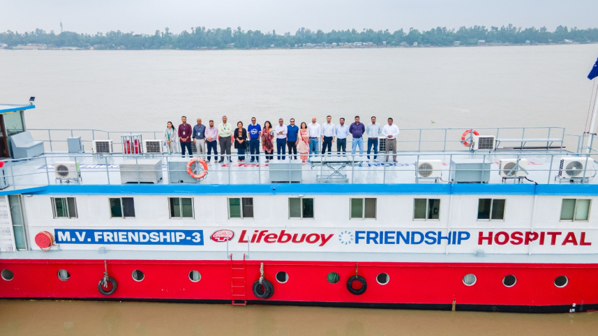 Lifebuoy Friendship Hospital.jpeg