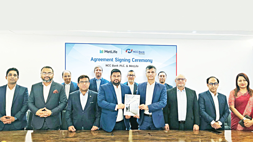NCC_Bank__MetLife.jpg