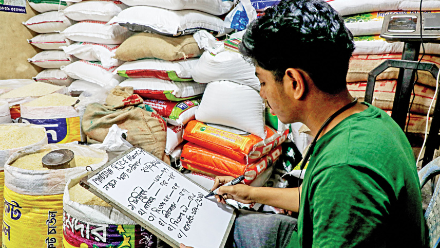 New_Rice_Prices_Written_at_Local_Shop.jpg