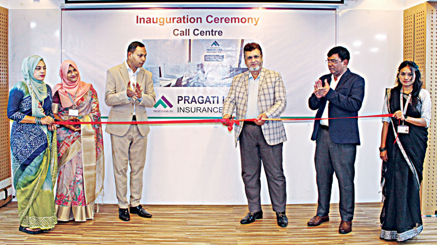 Pragati_life_Insurance.jpg