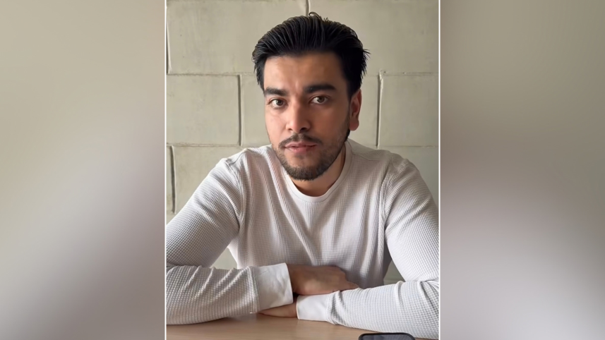 Salman Muqtadir video message to Home Minister