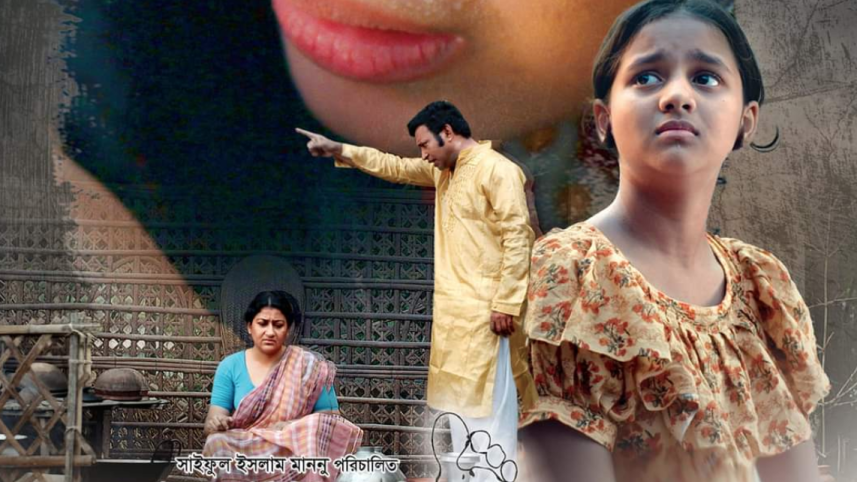 ‘Payer Chhap’ wins Best Documentary award at Kolkata film festival