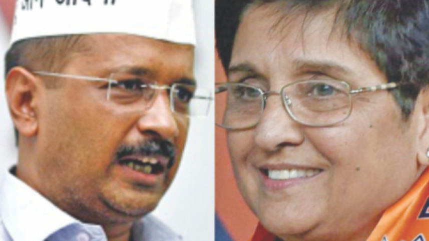 aam-aadmi-party.jpg