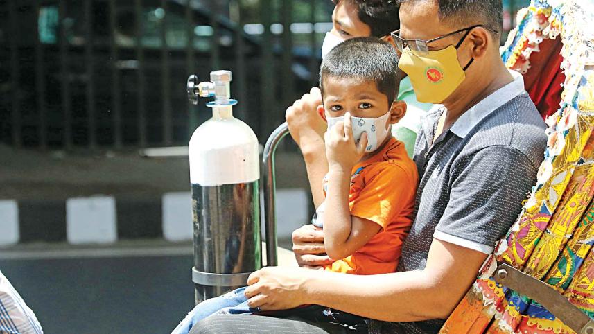 an oxygen cylinder