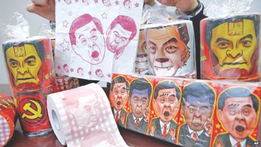 chinas-authorities.jpg