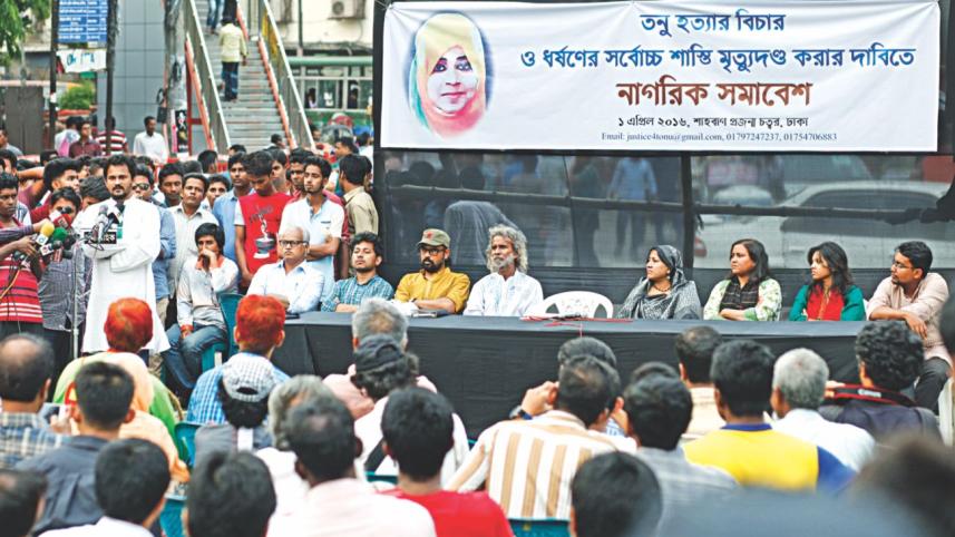 citizens' rally