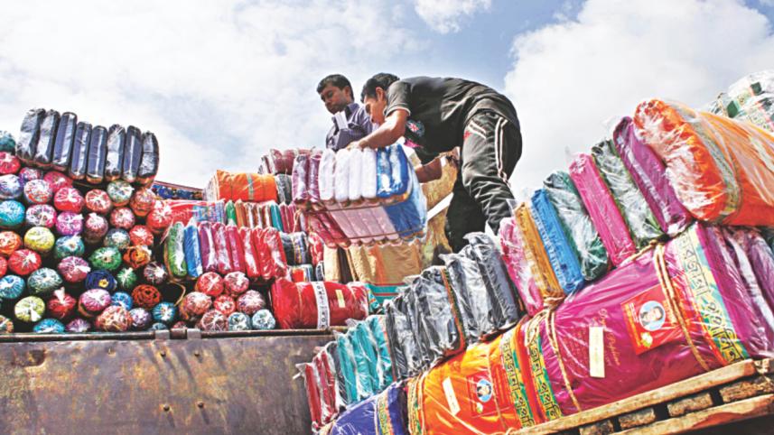 Eid Sale