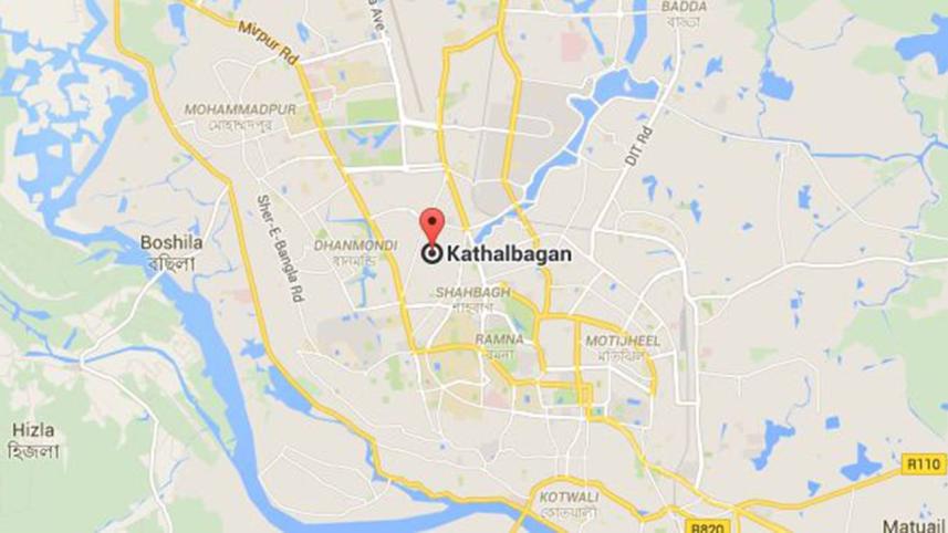 Kathalbagan.jpg