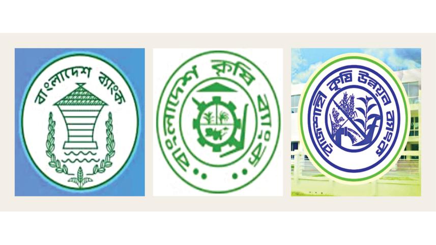 Bangladesh-Bank.jpg