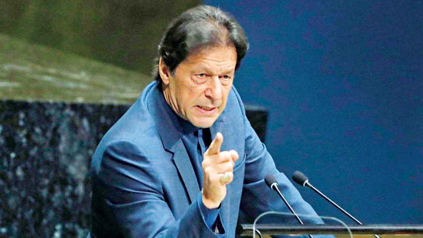 Imran.jpg