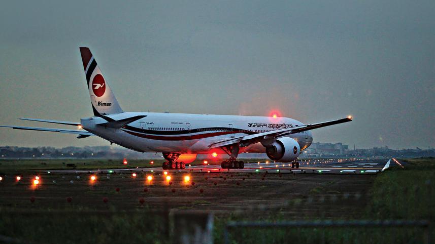 plane.jpg