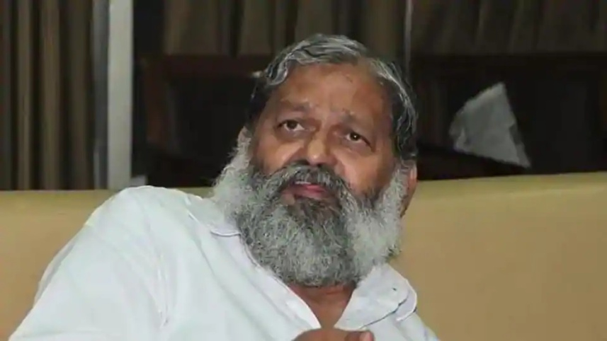 Vij-wb.jpg