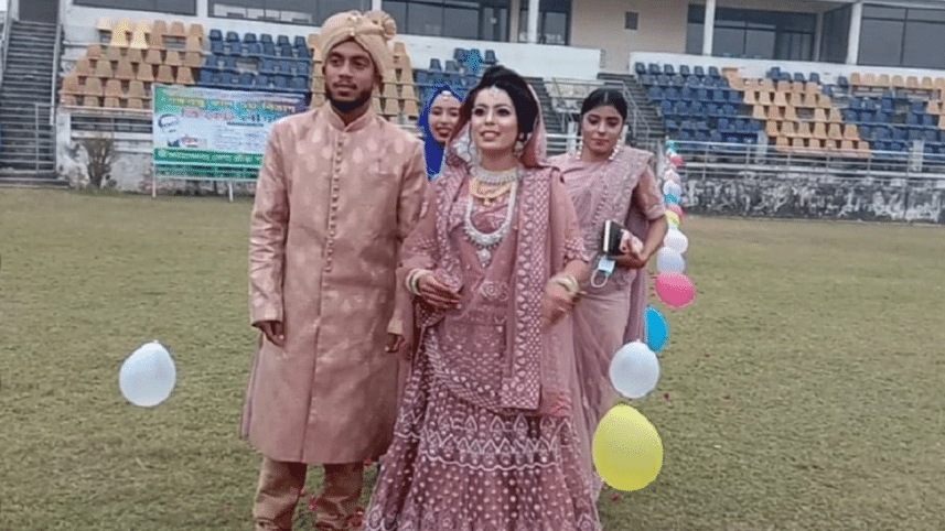 Chandu.gif