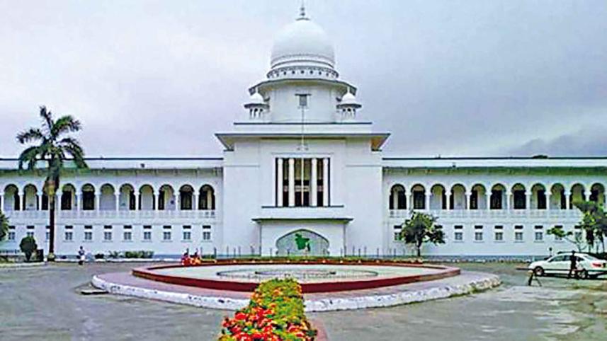 high-court.jpg