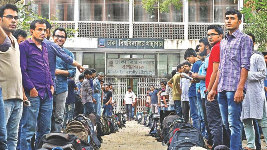 central-library-of-Dhaka-University.jpg