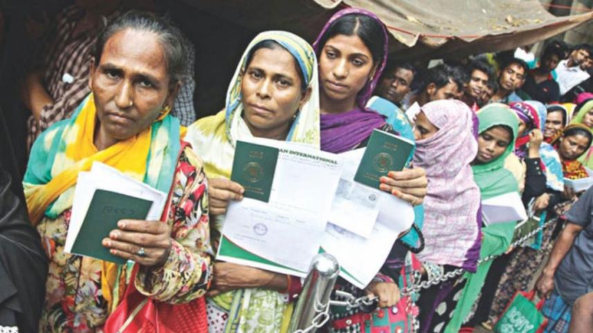 Women-migrant-workers.jpg