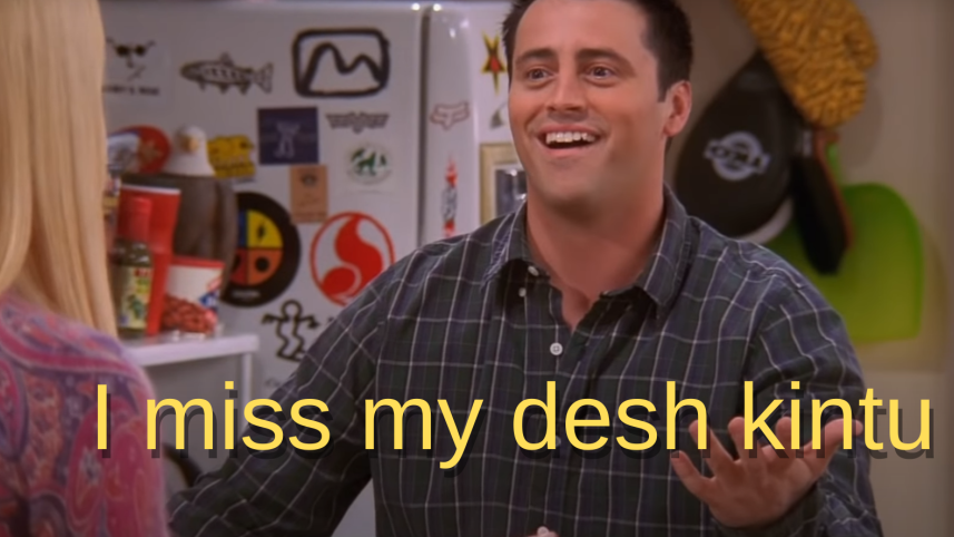 bangla2222.png