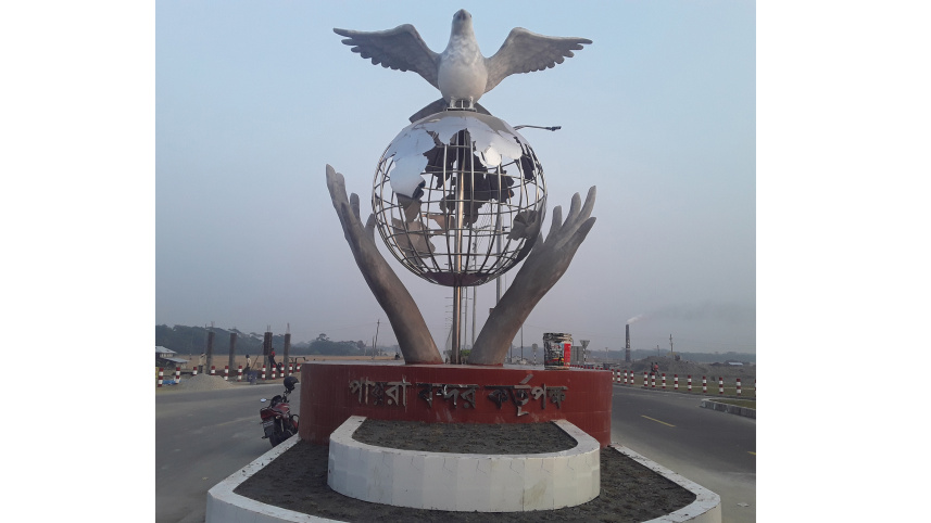 Payra Port.jpg