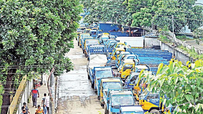 The-Tejgaon-Satrasta-Road.jpg