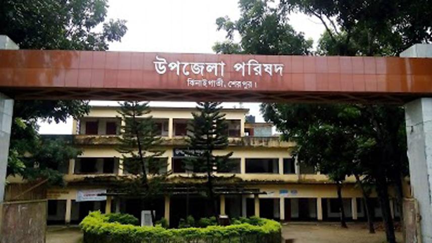 Upazila-Parishad-represent-image.jpg