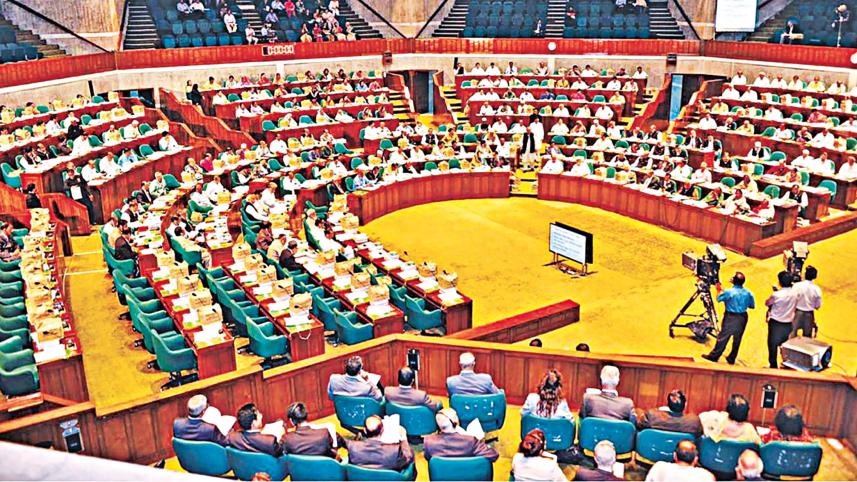Who is the opposition party in Bangladesh? 