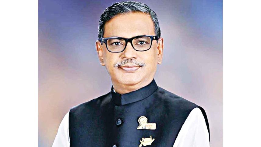 Abdul Quader Mirza