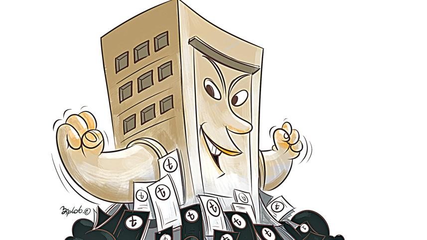 The-real-estate-and-housing-industry.jpg