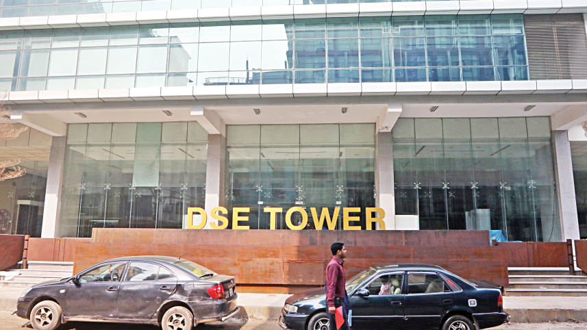 Dhaka stocks slip