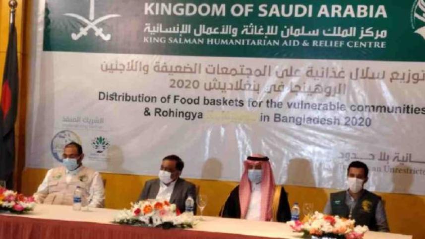 Saudi Envoy.JPG