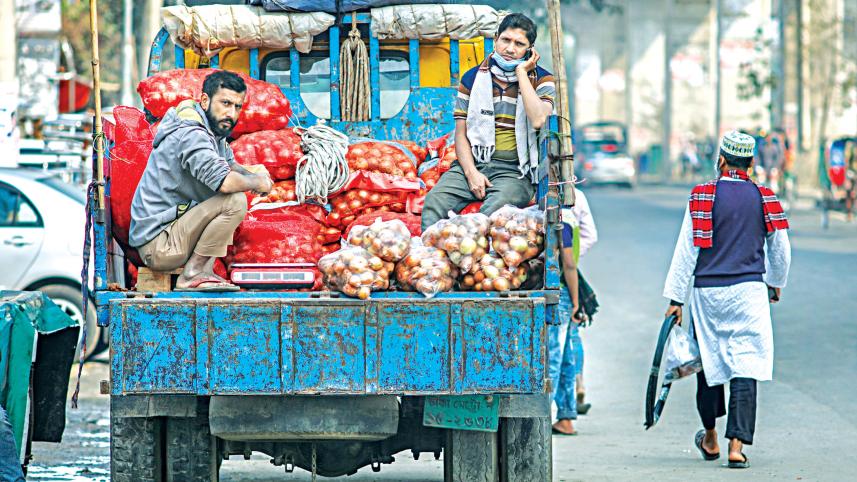 Bangladesh-Film-Development-Corporation.jpg