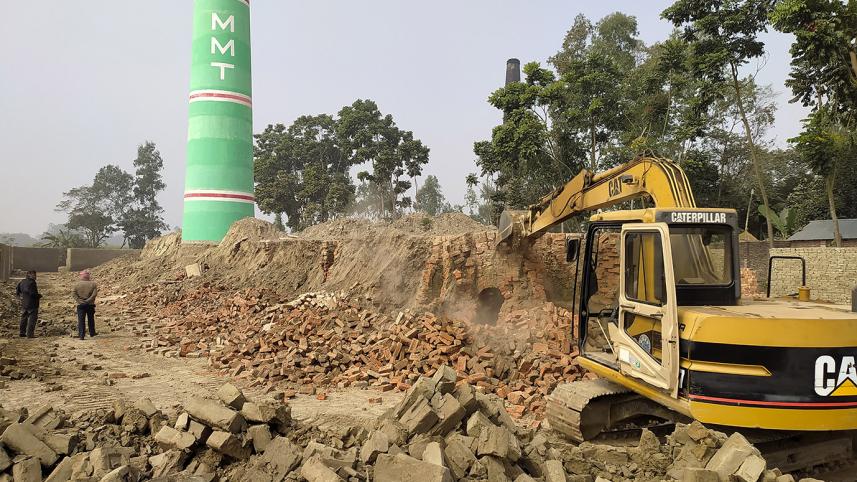 Rangpur.jpg