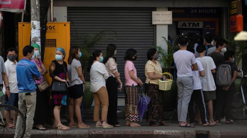 Myanmar bank.JPG
