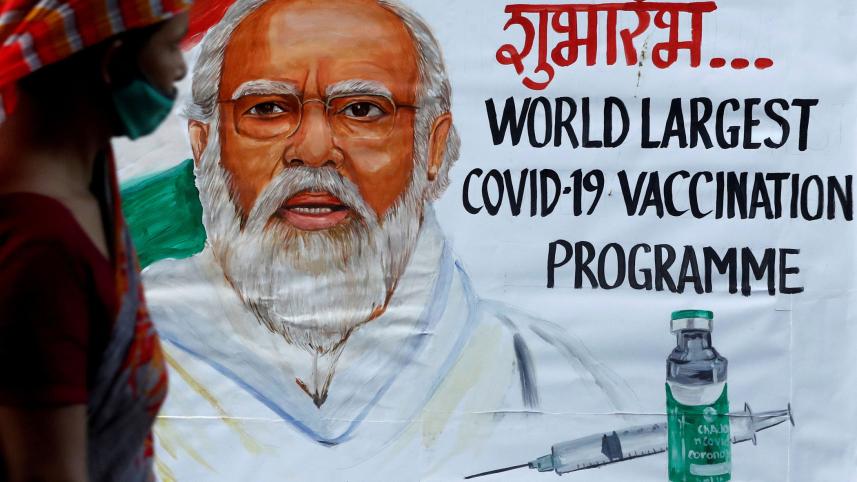 covid-vaccination-program.jpg