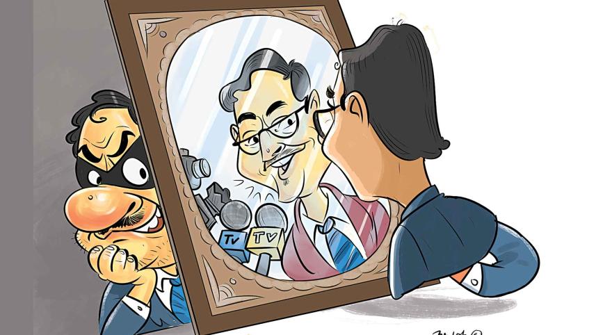 mirror.jpg
