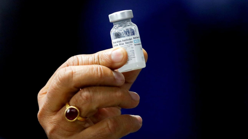 corona vaccine.JPG