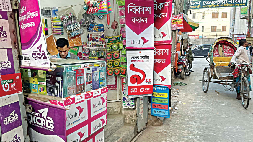 bikash.jpg