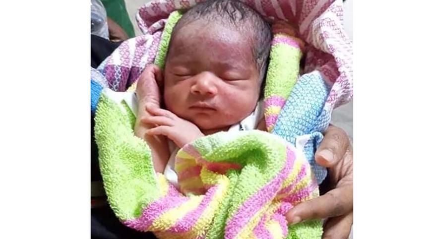 Newborn