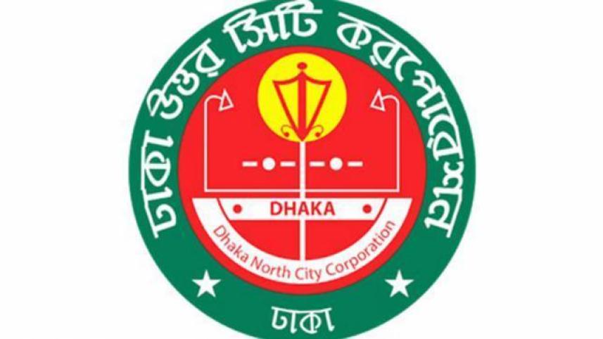 dncc_7.jpg