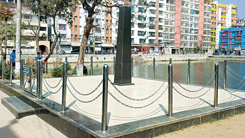 shaheed-Minar-Cumilla-Victoria-College.jpg