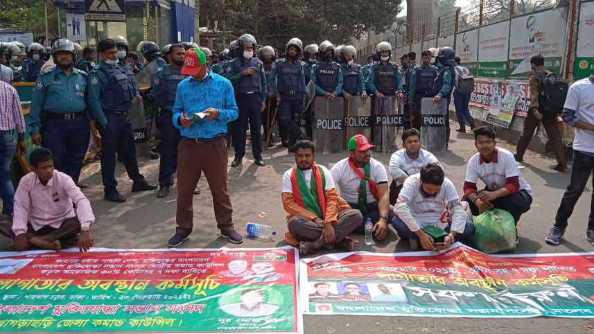 Shahbagh2-Final.jpg