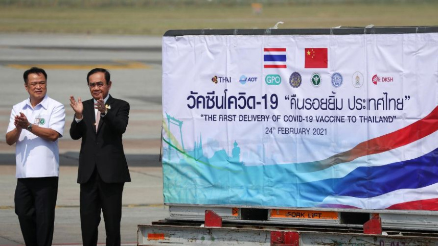 thailand.JPG