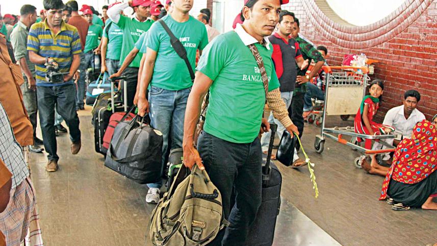 Remittance rises in Jan, highest in seven months